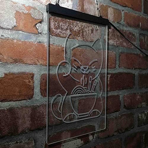 ADVPRO Maneki Neko Ramen Luck Cat dvobojni LED neonski znak Zelena & amp; žuta 12 x 16 inča st6s34-i4029-Gy