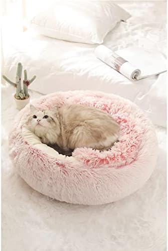 Zima 2 u 1 okrugli krevet Stil 2 - krevet za pse s krafnom - Mat jastuk Kuća za kuću za pse Mačji kućni ljubimci Domaći dekor