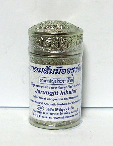 Tajlandski biljni inhalator Jarungjit Relief Nasalna vrtoglavica Aroma Osvježi 2 kom.