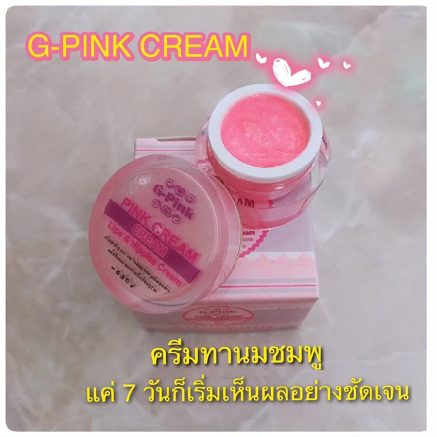 G-Pink ružičasti krem ​​usne i bradavica protiv starenja blistavo sjajna koža 5g Dostava DHL Havilah set